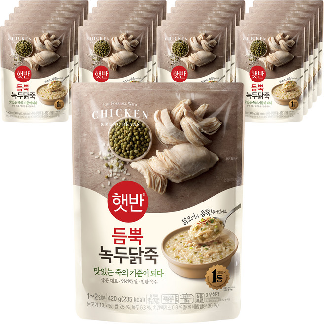 햇반 듬뿍 녹두닭죽, 420g, 21개 대표 이미지 - 후덕죽 추천