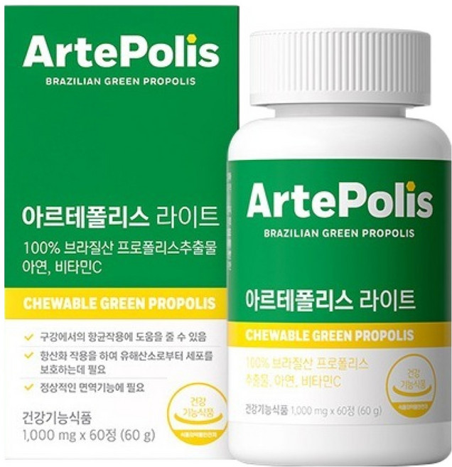 리서치웨이 아르테폴리스 라이트 60g, 1개, 60정