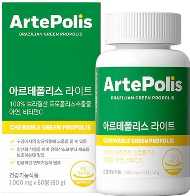 리서치웨이 아르테폴리스 라이트 60g, 1개, 60정 - 쿠팡