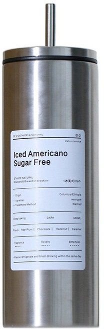 이우아여사 카페 304 스텐 대용량 텀블러, 라벨, 700ml, 1개