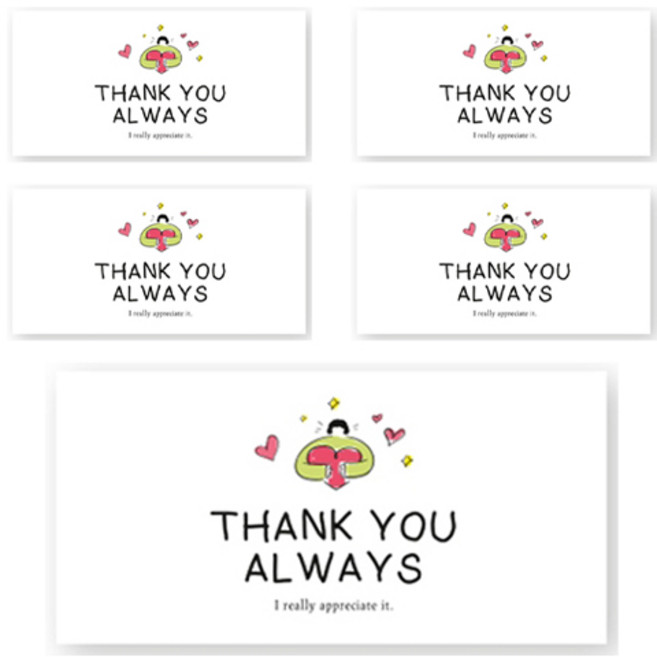 양지다이어리 더스페셜 기프트 용돈봉투 캘리 Ver 4, 땡큐올웨이즈, 5개