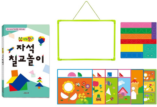 연두팡 자석 칠교놀이 + 도형 자석 퍼즐 창의력 세트, 그린키즈