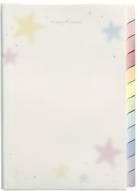 루카랩 로망스 포 저널 만년 다이어리, 레인보우, 1개
