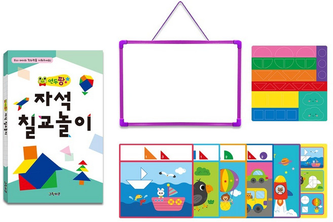 연두팡 자석 칠교놀이 + 도형 자석 퍼즐 상상력 세트, 그린키즈