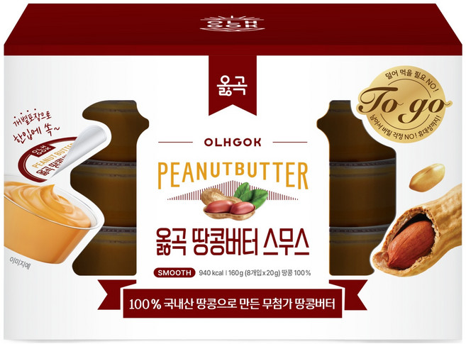 옳곡 땅콩버터 미니컵 스무스 8p, 160g, 1개