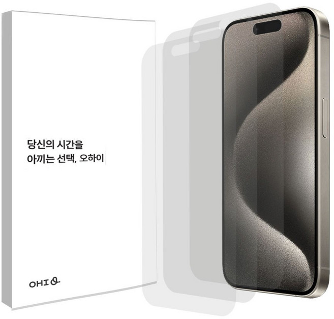 오하이 전면 3D 풀커버 TPU 지문방지 무광택 필름 3p + 부착 가이드툴 세트, 1세트