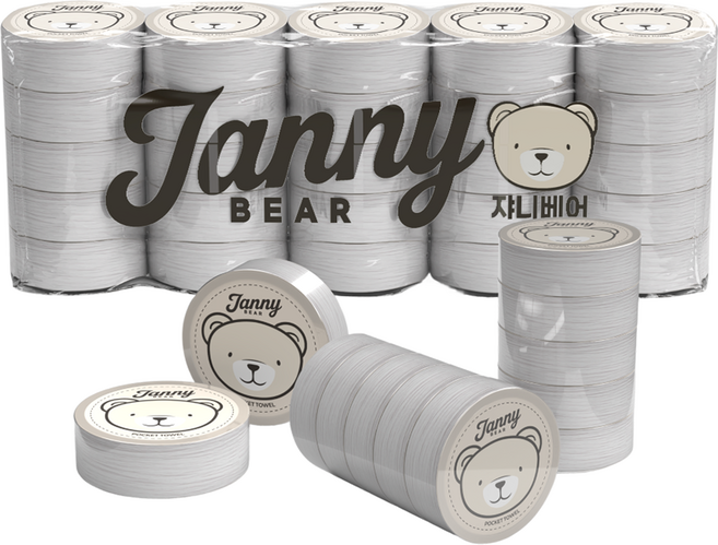 쟈니베어 프리미엄 여행용 압축 포켓 타월 70 x 32 cm, 화이트, 25개