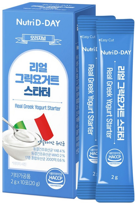 뉴트리디데이 오리지널 리얼 그릭요거트 스타터, 2g, 10개입, 1개