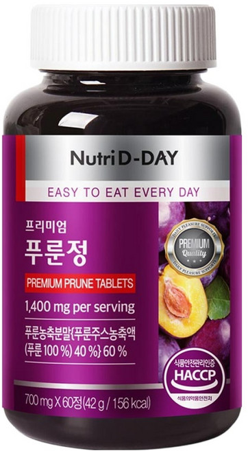 뉴트리디데이 프리미엄 푸룬정 60정, 42g, 1개