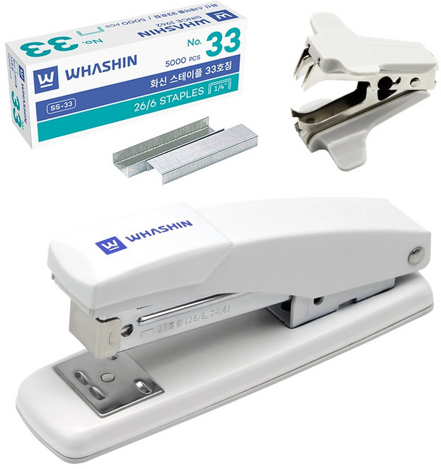 화신 133K 스테이플러 + 33호침 5000p + 제침기 세트, 화이트(스테이플러), 1세트