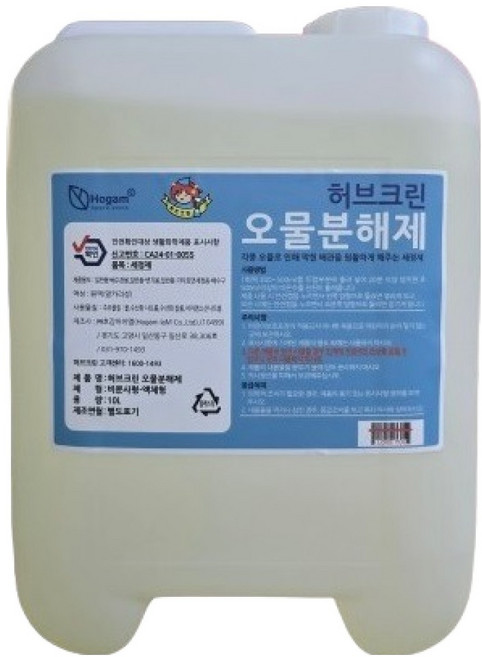 허브크린 하수구 배수구 오물분해제, 10L, 1개