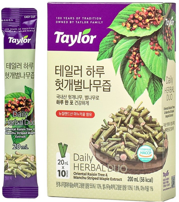 Taylor Haru枳椇蜜樹汁 10入, 200ml, 1個