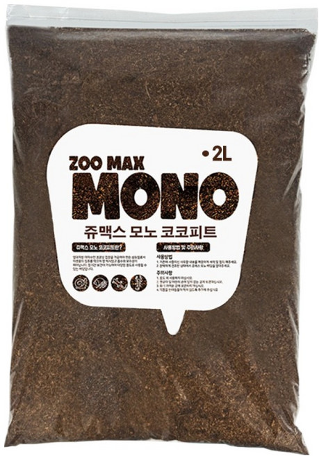 쥬맥스 모노 코코피트 베딩, 1개, 2L