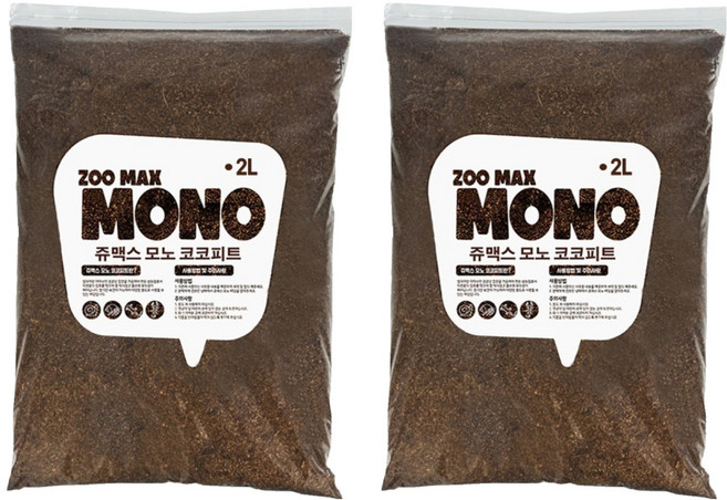 쥬맥스 모노 코코피트 베딩, 2개, 2L