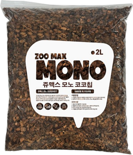 쥬맥스 파충류 모노 코코칩 베딩 2L, 혼합색상, 1개