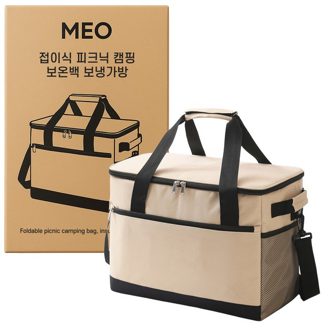 메오 접이식 피크닉 캠핑 보온백 보냉가방, 베이지, 18L