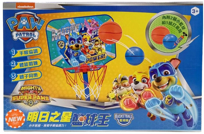PAW PATROL 汪汪隊立大功 NEW明日之星籃球王 WA009H, 藍色, 1個