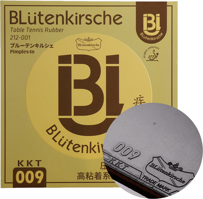 블리텐키르쉐 프로 탁구 러버 KKT009, 흑색, 1개