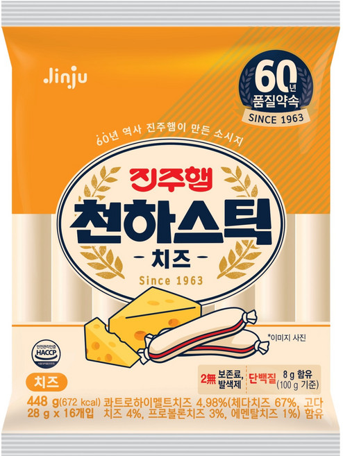진주햄 천하장사 천하스틱 치즈맛, 448g, 1개