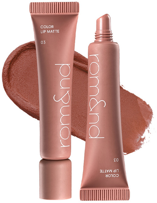 rom&nd 台灣公司貨 雲柔唇泥 8g, 03 晨曦濃霧, 1個