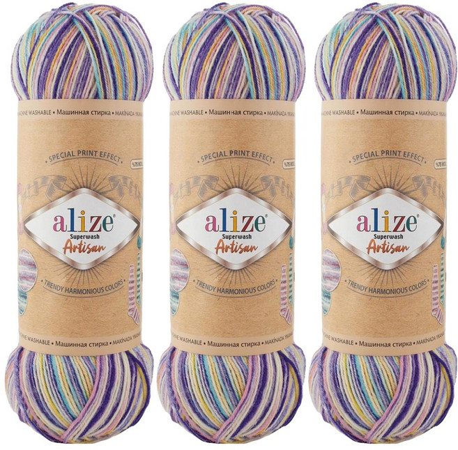 Alizee Superwash 藝匠編織毛線, 9003 紫色天空混色, 3個