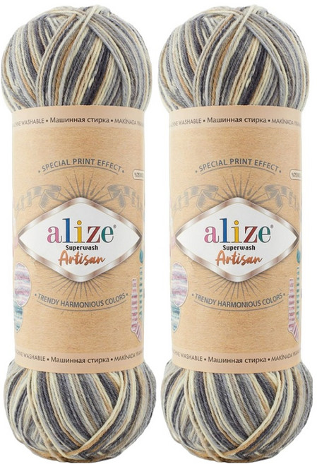 alize 슈퍼워시 아티산 뜨개실, 9005 그레이혼합, 2개