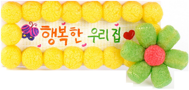 플레이콘 행복한 우리집 4인용, 혼합색상, 1개