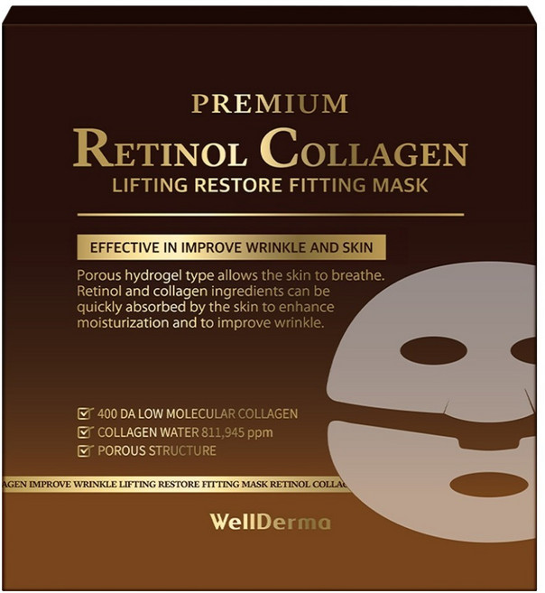 WellDerma 頂級A醇膠原蛋白拉提修護貼片面膜 7片組, 7入, 1個