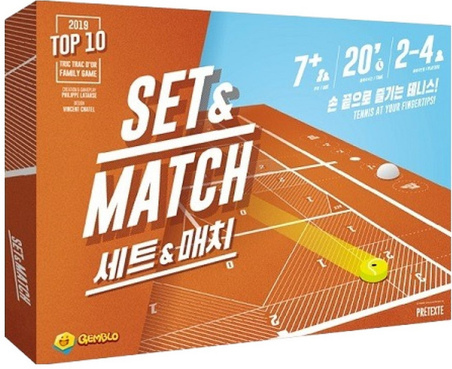 Gemblo Company Set & Match 桌遊, 橘色, 1個