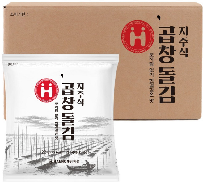 해농 지주식 곱창돌김 10p, 22g, 20개