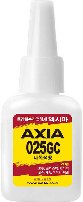 엑시아 강력 순간접착제 20g 025GC, 1개