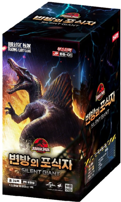 tcg마트 고르는 법 — 구매 전 체크리스트 2026