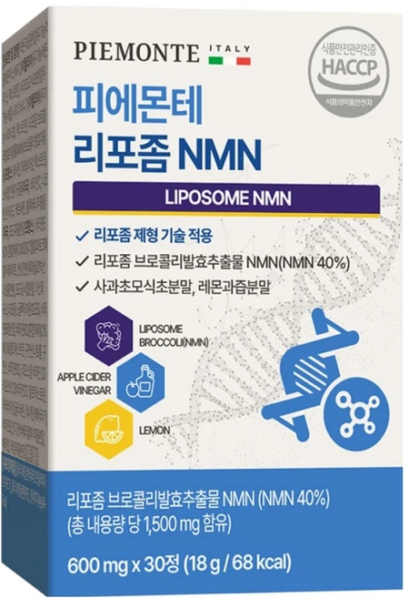 피에몬테 리포좀 NMN 600mg, 1개, 30정 - 쿠팡