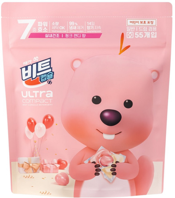 비트 잔망루피 울트라 콤팩트 캡슐세제 핑크캔디향, 55개입, 1개