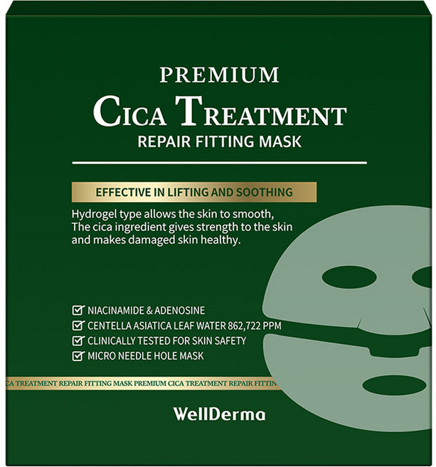웰더마 프리미엄 시카 트리트먼트 리페어 피팅 마스크 25g, 7개입, 1개