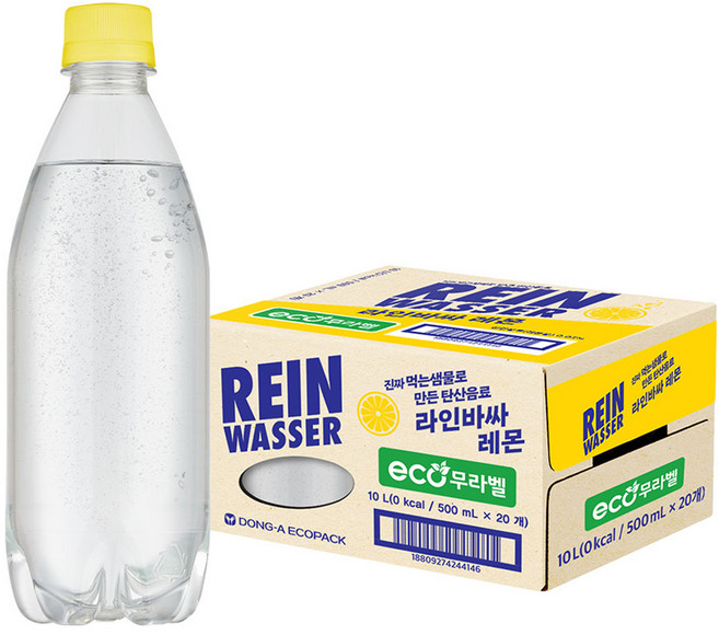 라인바싸 레몬 무라벨, 500ml, 20개