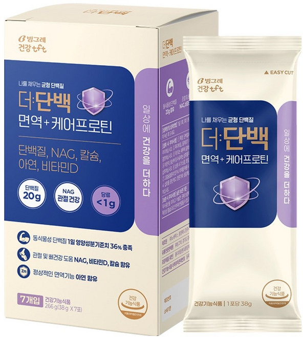 더단백 면역 케어프로틴, 266g, 1개