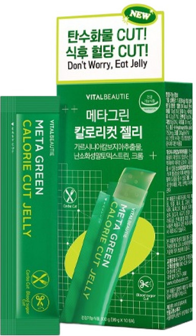 바이탈뷰티 메타그린 칼로리컷 젤리 10p, 300g, 1개