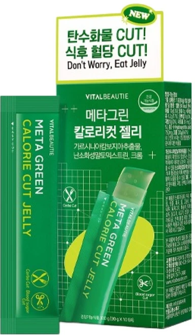 바이탈뷰티 메타그린 칼로리컷 젤리 10p, 300g, 1개 - 쿠팡