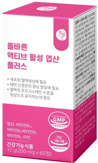 올바른건강식품 액티브 활성 엽산 플러스 12g, 1개, 60정