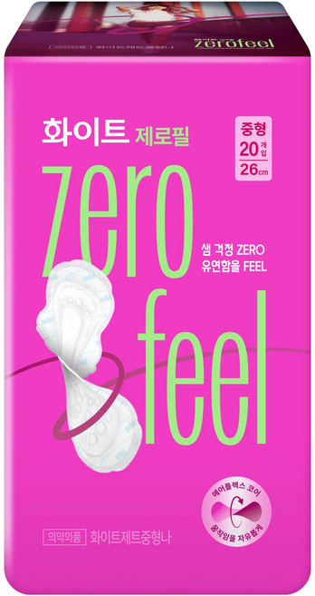 화이트 제로필 생리대 날개형, 중형, 20개입, 1개