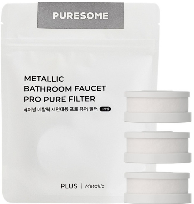 퓨어썸 메탈릭 세면대용 프로 퓨어 필터, 3개
