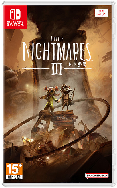 Nintendo 任天堂 SWITCH 小小夢魘3 一般版, 單一商品