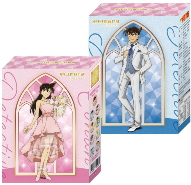 名偵探柯南 原味迷你蘇打餅 新一&小蘭, 1個, 25g