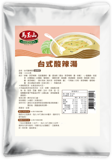 馬玉山 台式酸辣湯, 1kg, 1個