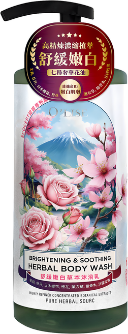 O'LISE 歐黎絲 舒緩嫩白草本沐浴乳, 750ml, 1個