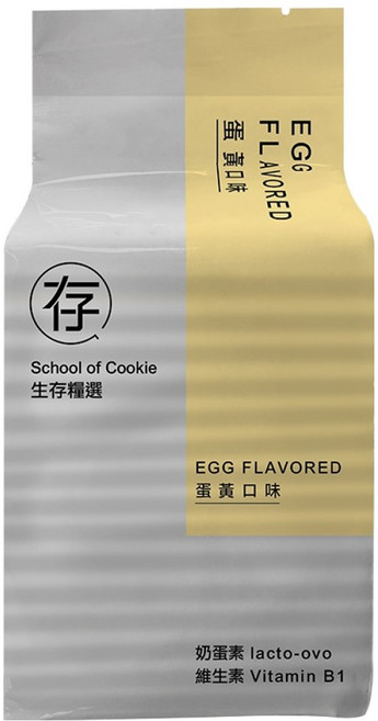 School of Cookie 台灣優格餅乾學院 長效蛋黃口味營養口糧/防災口糧 17片, 204g, 1包