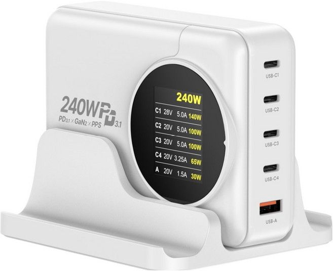 유엠투 240W 전력표시 디스플레이 GaN2 PD 접지형 5포트 고속 충전기 + 전용 거치대 세트, 화이트