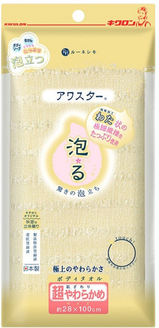 키쿠론 아와스타 울트라 소프트 샤워타올, 옐로우, 1개입, 1개