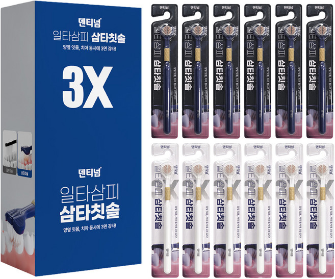 덴티넘 부드러운 미세모 3면 삼타칫솔, 1개, 12개입